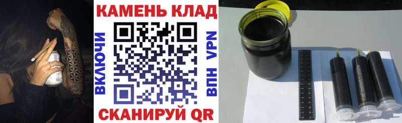 Купить наркотики цена Сураж ГАШ  Конопля  А ПВП  Амфетамин  Cocaine  МЕФ 