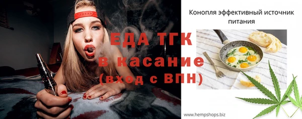 марки nbome Армянск
