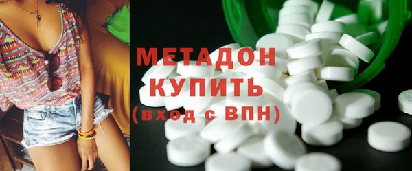 круглые Арсеньев