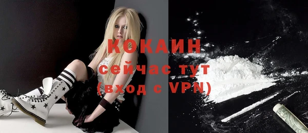 круглые Арсеньев