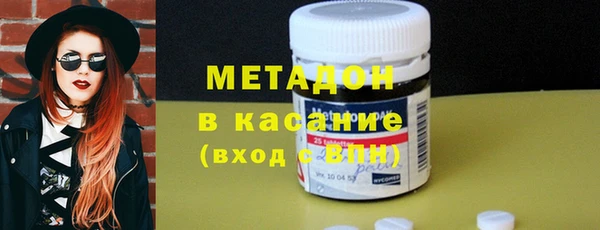 дурь Аркадак