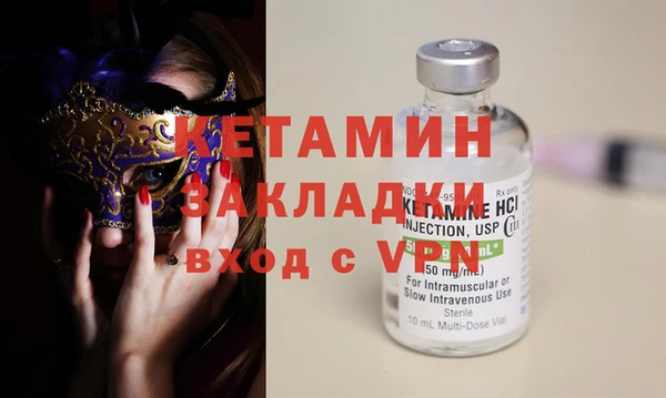 марки lsd Пересвет
