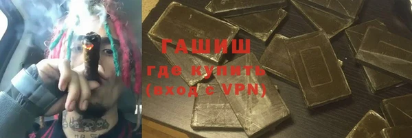 дурь Аркадак
