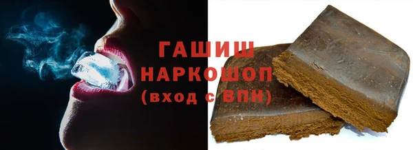 дурь Аркадак