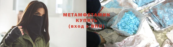скорость mdpv Переславль-Залесский