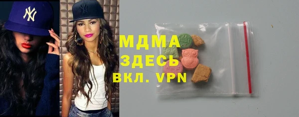 марки nbome Армянск