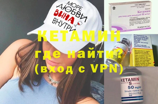 марки nbome Армянск