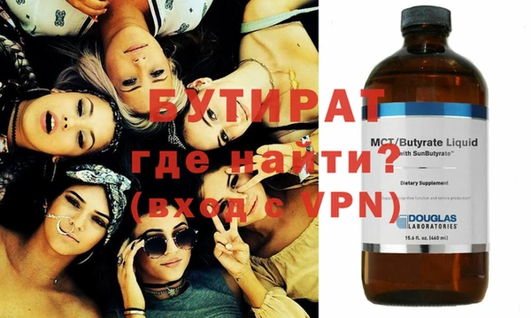 метадон Баксан