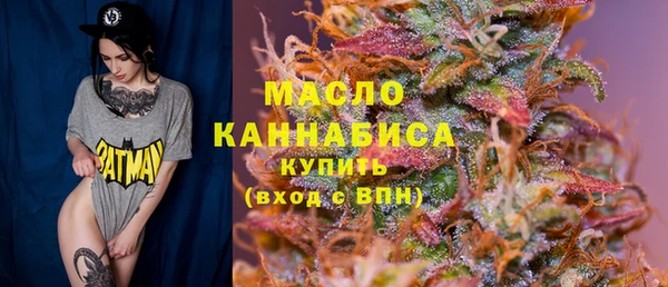 марки nbome Армянск