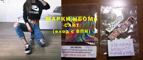 дурь Аркадак