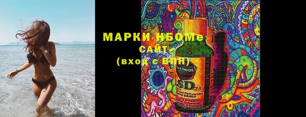 дурь Аркадак