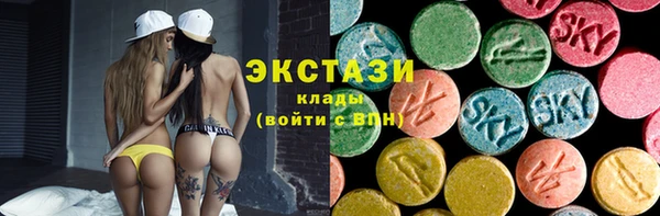 марки nbome Армянск