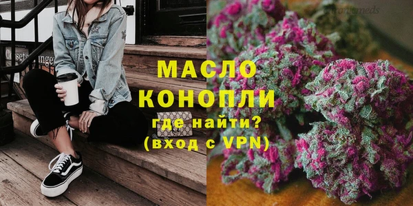 спиды Алексин