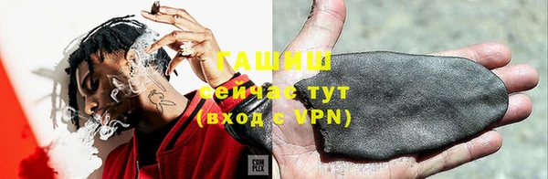 дурь Аркадак