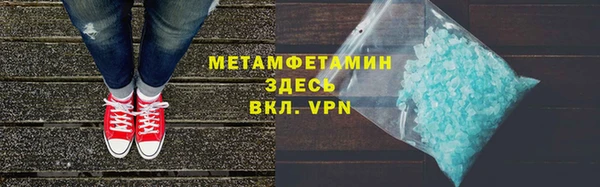 марки lsd Пересвет