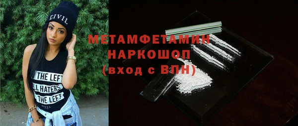 дурь Аркадак