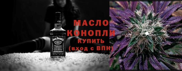 круглые Арсеньев